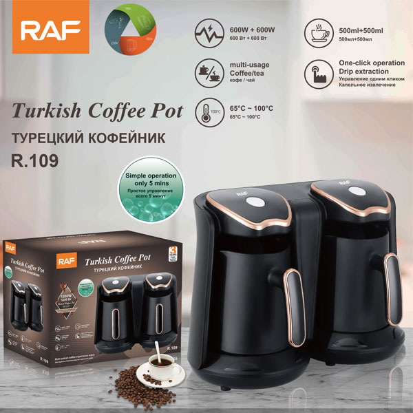https://www.tanziilaat.com/wp-content/uploads/2023/05/Turkish-Coffee-Pot.jpg